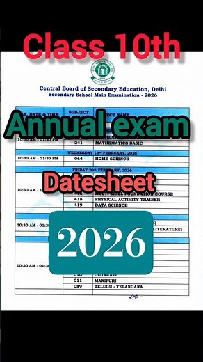Class 10th Annual Exam Datesheet 2026 | CBSE Board Exam Time Table Released #annualexam2026 #class10