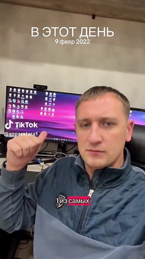 Скачать Windows 7 на флешку: В этот день