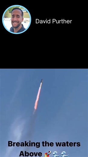 Rocket hits the firmament | Davidpurther