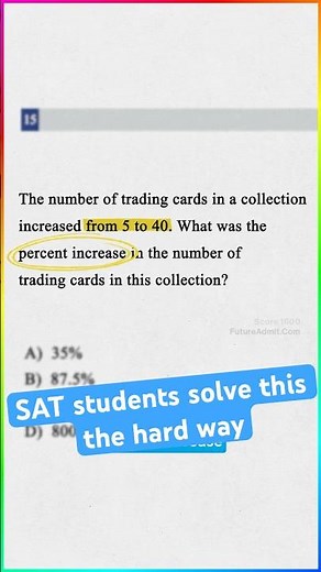 SAT students solve this the hard way..
