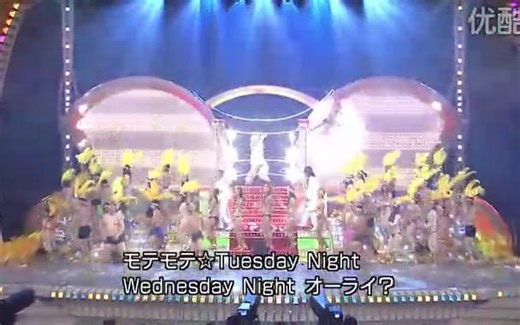【红白歌会现场飙车】DJ OZMA - アゲ♂アゲ♂EVERY☆騎士(NHK紅白歌合戦）