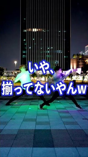 【プロ失格】ブラザービートで即興でヲタ芸したら揃うのか？第2弾！#shorts