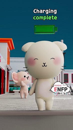 ENFP INTJ difference between Extrovert & Introvert _ MBTI type #Introvert #Extrovert #ENFP #INTJ #MBTI #INTJMEMES #ENFPMEMES #mbtimemes #funnymeme #16personalities #MomongcrewMbti