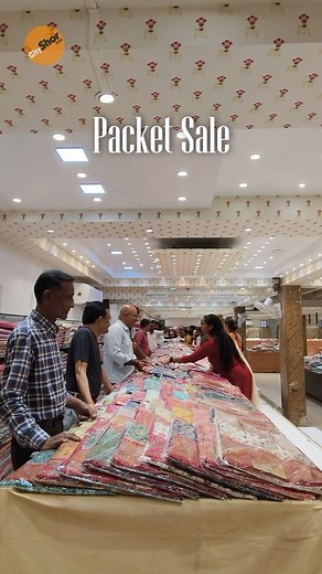 CityShor Ahmedabad on Instagram: "SAVE MONEY AND SHOP BIG! Only at Varsha Fashion’s Packet Sale! @varshafashionllp 🗓 Sale Offer Valid only for 26th and 27th July 🕙: 9:00 AM to 5:00 PM 📞 Call 9327013001 📍 Varsha Fashion Block No 96, Varsha House, Piplej Dholka Road, S P Ring Road, Near Naklang Mahadev, Taluka Daskroi, Near Kamod Pirarna Circle, Paldi Kankaj, Ahmedabad Visit Varsha Fashion’s factory outlet for over 100+ varieties of Lehengas and Sarees. Ethnic wear collection starts at just ₹1