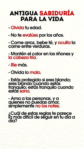 🌿 SABIDURÍA ANCESTRAL #frases #motivacion #frasesprofundas