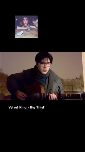 full cover ⬆️🫶