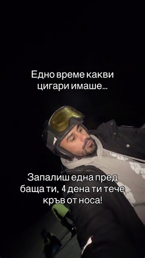 Meci_ultra (@meci_ultra)’s videos with original sound - ✨𝙿𝙻𝙰𝙽𝙴𝚃𝙰 𝙿𝙰𝚈𝙽𝙴𝚁✨