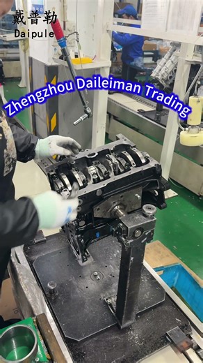 Install the piston #Disassembly #Assembly #Maintenance #Repair #Installation #Disassembly