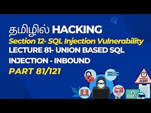 Lecture 81- Union Based SQL Injection - Inbound