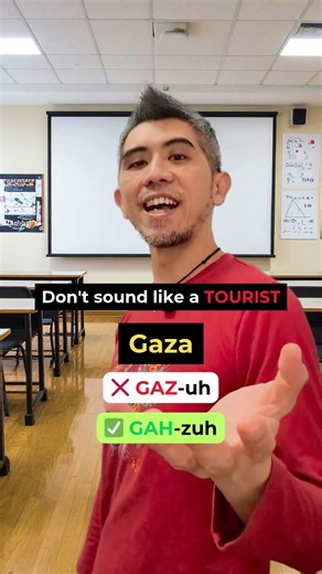 Don’t sound like a TOURIST! 🛑✈️ (Places you say WRONG) #english