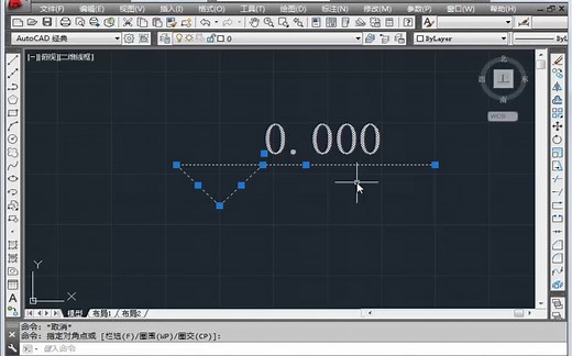 CAD室内设计：7-1 室内标高符号的绘制