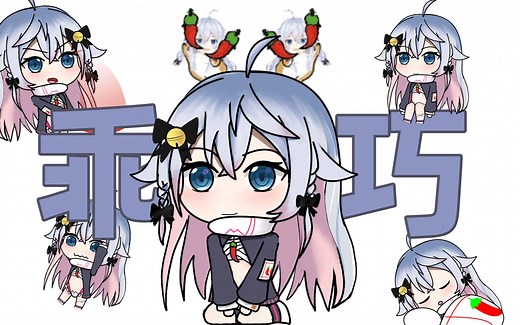【神乐七奈】桌面宠物！！有声版shimeji