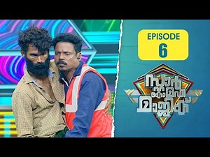 Star Comedy Magic | Flowers | EP# 06