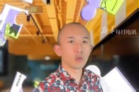 验证码靠什么识别机器人？拼图验证码2012年首次出现在武大_腾讯新闻