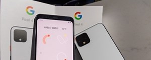 Google Pixel 4 螢幕仔細看，90Hz Smooth Display 有沒有差？ (開箱、評價、規格) - 手機品牌新聞 | ePrice 比價王