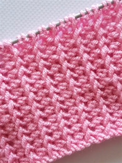 Mastering the Professional Raised Knit Pattern