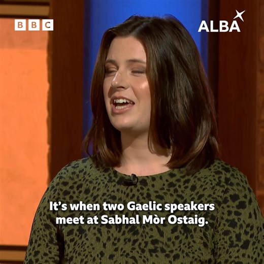 SMOmance = a match made in SMO 💋 An glac 🎣 iad an duais cuideachd? Faigh a-mach air Mas Fhìor, ri fhaicinn air BBC ALBA is BBC iPlayer! | BBC ALBA