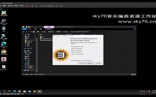 Engine-2.8主程序和音色库安装