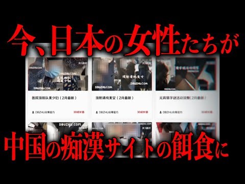 だれかこいつを捕まえてくれ