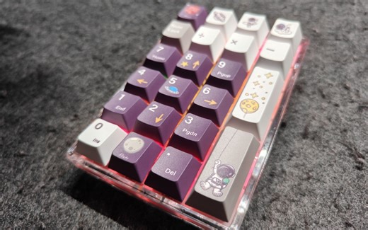 目前最便宜的三模RGB Pad套件？仅需99元——灵键DK22