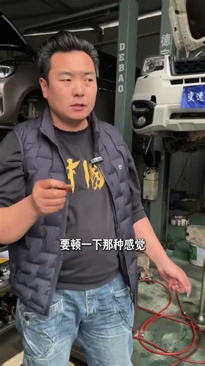 斯巴鲁行驶中异响嗡嗡嗡异响 #差速器 #成都差速器维修 #异响 #汽车知识 #汽车保养与维修