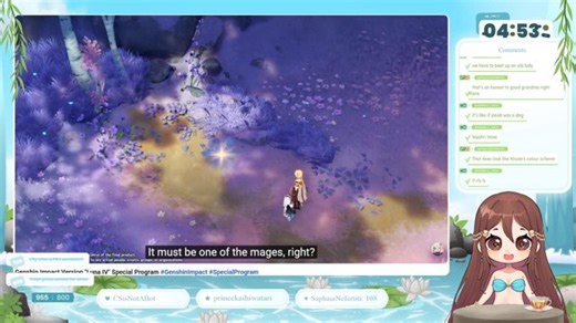 [SUBATHON - DAY 100] HOW DID WE GET TO 100 DAYS?? - Luna IV Special Program React! | !subathon !timer