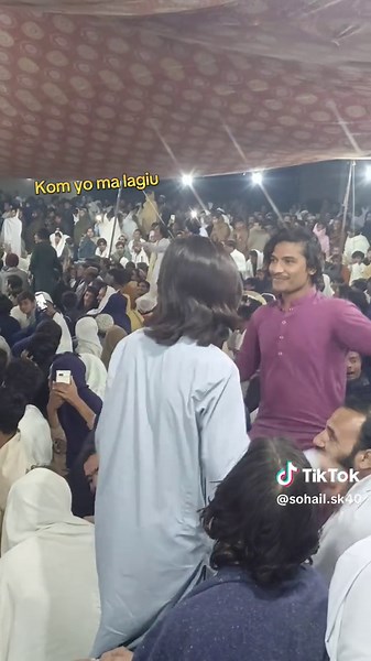 How to Unfreeze Your TikTok Account and Videos