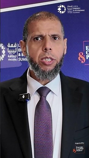 Industry Innovators are Returning to Libya - Join Them