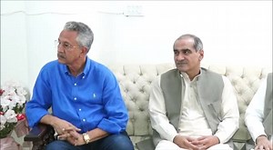 5.7K views · 39 reactions | Prime Minister's Office of Pakistan on Reels | Facebook