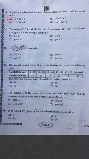 Class 10 Maths | CBSE 2024 board exam paper | Answer key | Basic | Set-3, Section-A