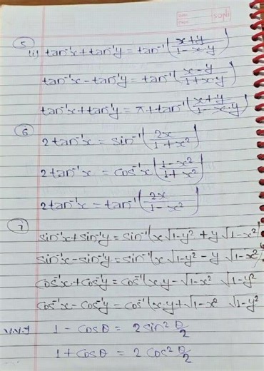 12th class important formula #2026 #12th #formula vs #2027