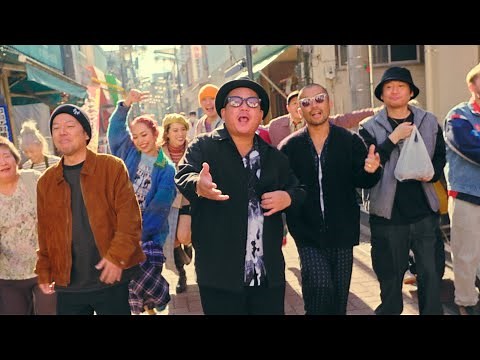 ケツメイシ「奇想天外な商店街」ミュージックビデオ