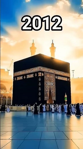 🕋LIVE Makkah Live HD مكة المكرمة بث مباشر | قناة القرآن الكريم | Masjid Al Haram | Makkah Live