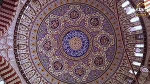 3.6K views · 146 reactions | 헪헵헲헻 헶혀 헥헮헺헮헱헮헻? Ramadan is the holiest month in the Islamic calendar and fasting is one of the acts Muslims perform during this month. But when is Ramadan in 2021? *혱혦혯혥혪혯혨 혮혰혰혯 혴혪혨혩혵혪혯혨 #Ramadan2021 #Fasting | Islam Channel | Facebook