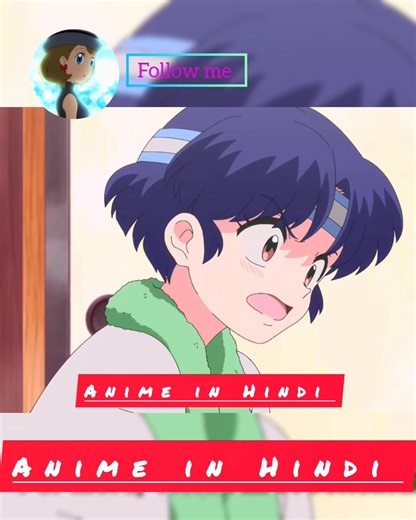 29K views · 971 reactions | Ranma Season 2 Episode 7 Clips 1 in hindi #anime #animation #ranma12 | Rajiya Sultana | Facebook