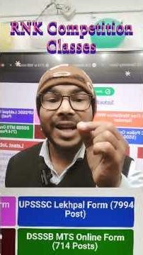 RNK competition Classes#competitiveexams