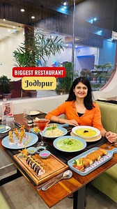 Biggest Restaurant in #jodhpur serving Multi-cuisine Pure Vegetarian Food 😍 ✅ Fine Dining Area ✅ 3 Private Dining Rooms for Family ✅ Banquet with Capacity of over 100 guests ✅ Open Seating with Cool Cafe Vibes ✅ Jain Food also available . . Tag and share this reel with family and friends . . @vfc_premium 📍Near Kotak Mahindra Bank, Main Mandore Road, Paota, Jodhpur . . . . . . . . . #foodie #foodlover #foodstagram #reelsinstagram #reels #reelkarofeelkaro #reelitfeelit #trendingreels #trendingno