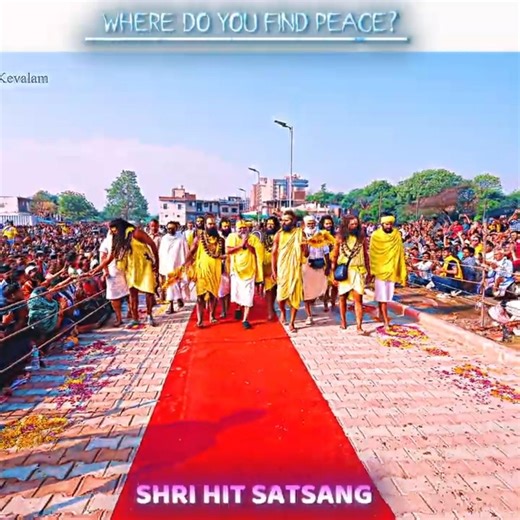 Where do you find peace? ✨🥰 #premanandjimaharaj