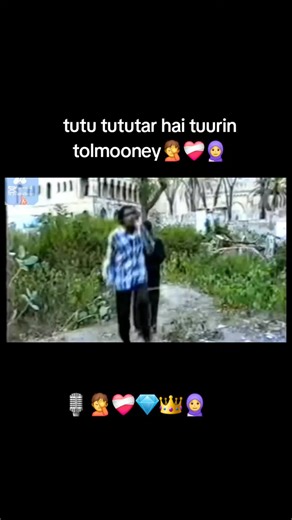 Discover Bow Bow X Tutu: A Unique Musical Fusion