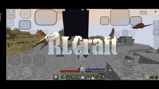 สอนโหลด RLcraft และ Fluger Client 1.12.2 และ วิธีการลง Mods ใน Pojav Launcher