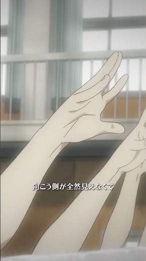 烏野高校 VS 音駒高校 練習試合。「だからもう一回、俺にトス上げてくれ！」（「#ハイキュー !!」アニメ第1期第12話より）