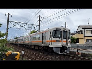 【ブツ4で運転！】JR東海313系2300番台(W4編成)+313系300番台 (K11編成) 普通 熱海行き