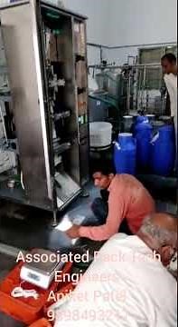 Automatic milk pouch packing machine