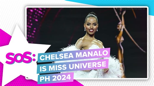 16K views · 374 reactions | Panalo si Chelsea Manalo ng Bulacan bilang Miss Universe 2024. Kasado naman ang pagbabalik nina Kathryn Bernardo at Alden Richards para sa sequel ng "Hello, Love, Goodbye" at ang pagbabalik-telebisyon ng kiddie gag show na "Goin’ Bulilit." Here’s the rundown of the hottest showbiz stories this week sa "SOS: Stars on Spotlight." #SOS #StarsOnSpotlight | ABS CBN Integrated News & Current Affairs | Facebook