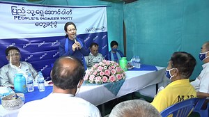 501K views · 2.6K reactions | ပဲခူးတိုင်းဒေသကြီး၊ တောင်ငူမြို့နယ်၊...