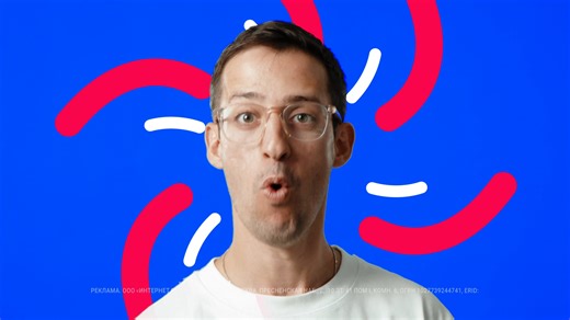 OZON