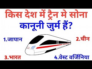 Most Brilliant Answers Of UPSC IPS IAS Interview Questions | IAS Interview | Ips Interview | #Gk