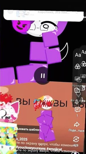 25 февраля 2026 г.