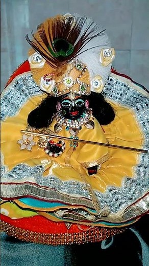 तेरी मधुर मधुर मुस्कान कन्हैया मेरा दिल ले गई