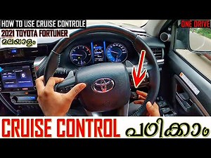 How To Use CRUISE CONTROL | Live Demo in MALAYALAM | 2021 Toyota Fortuner | Legender | Innova Crysta